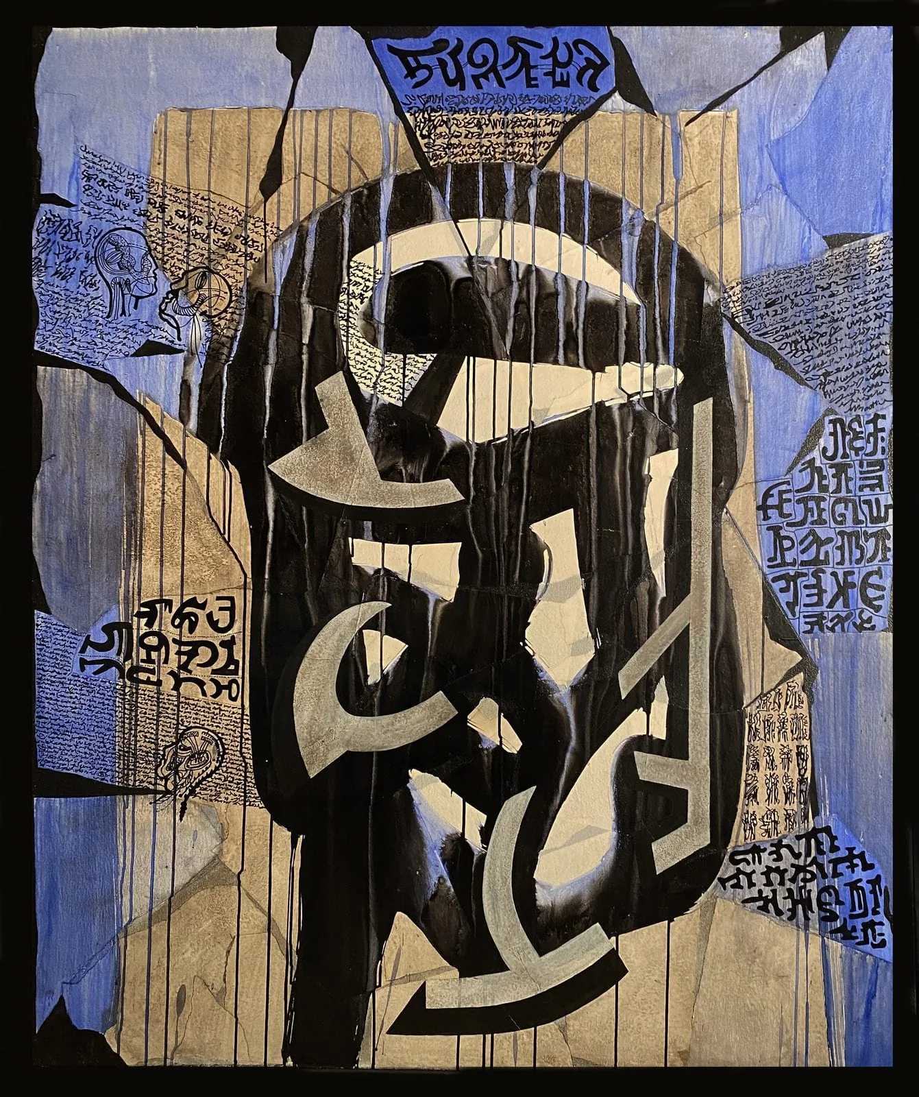 Fin de siècle — peinture sur toile — 1999