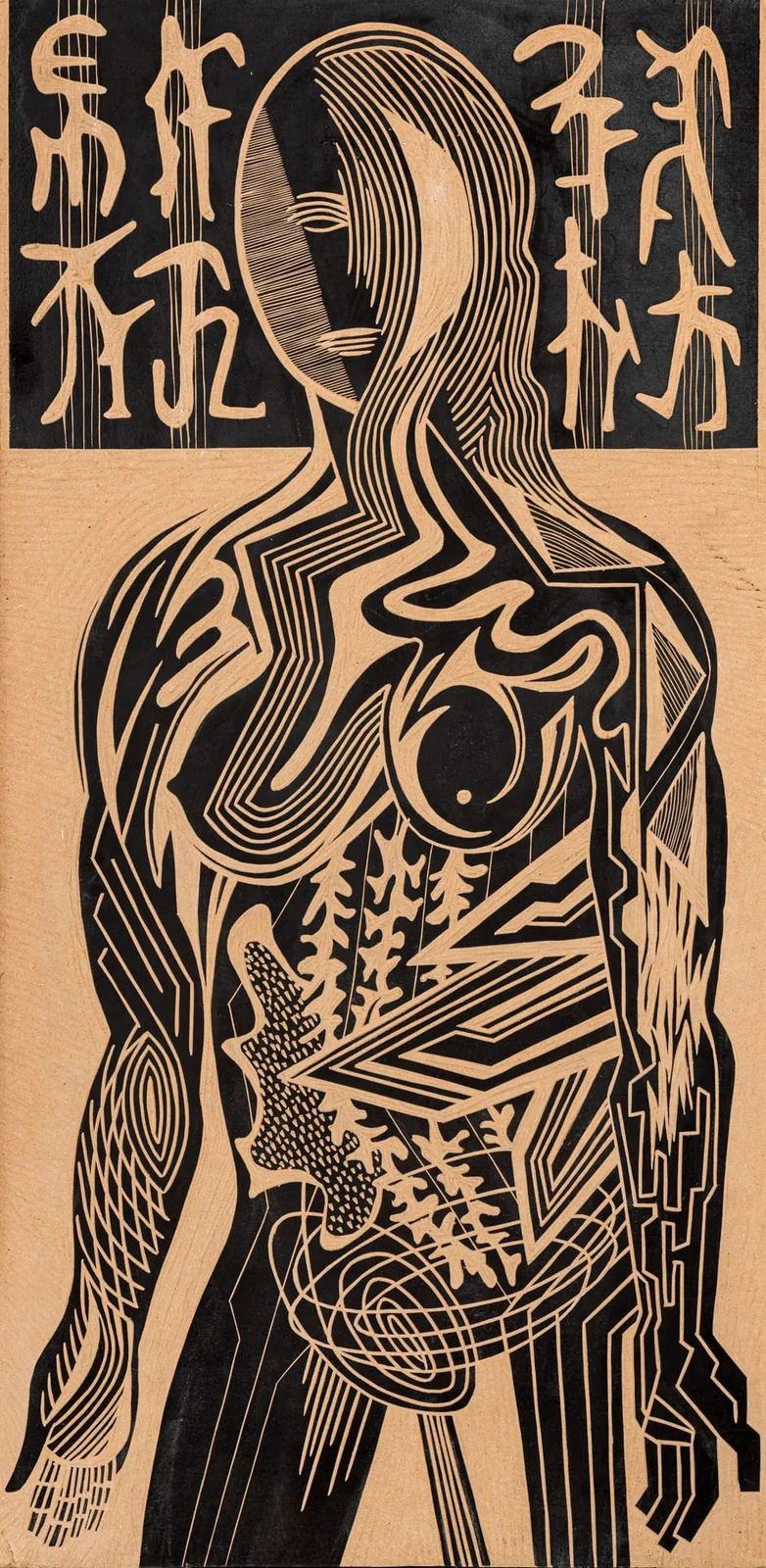 Sans titre — gravure sur bois — 60×120 cm
